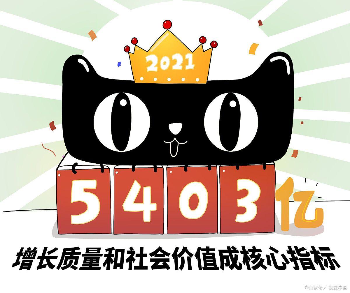 星参谋，淘宝电商，新品入池，电商运营工具